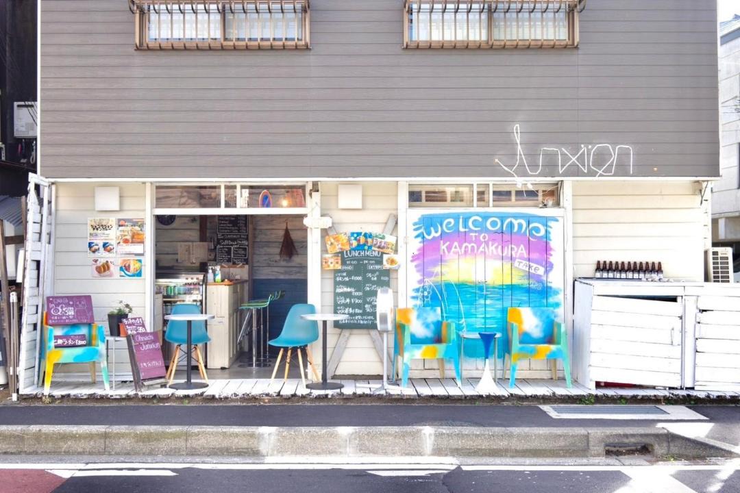 Photo of Others in Kamakura