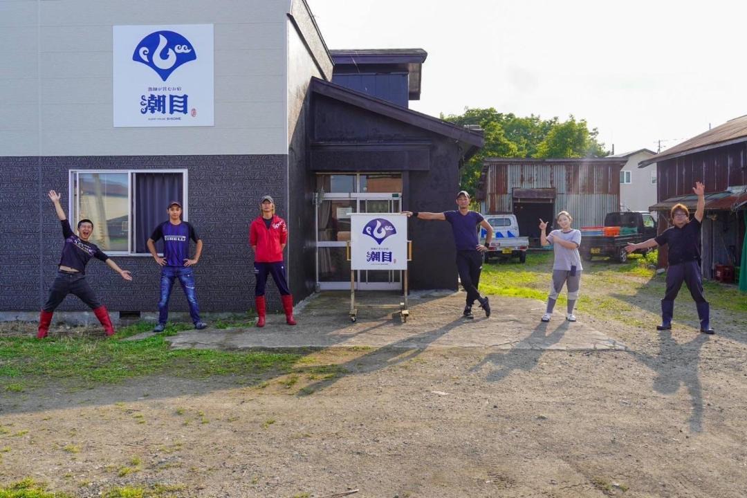 Photo of Others in Shibetsu