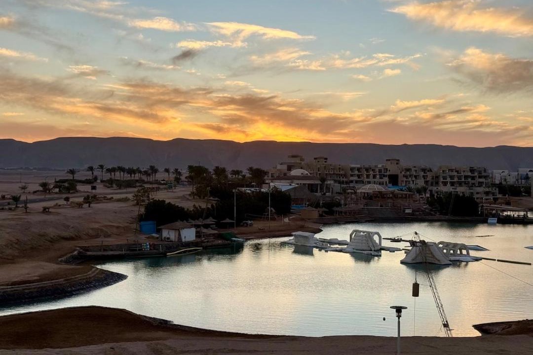Photo of Others in El Gouna
