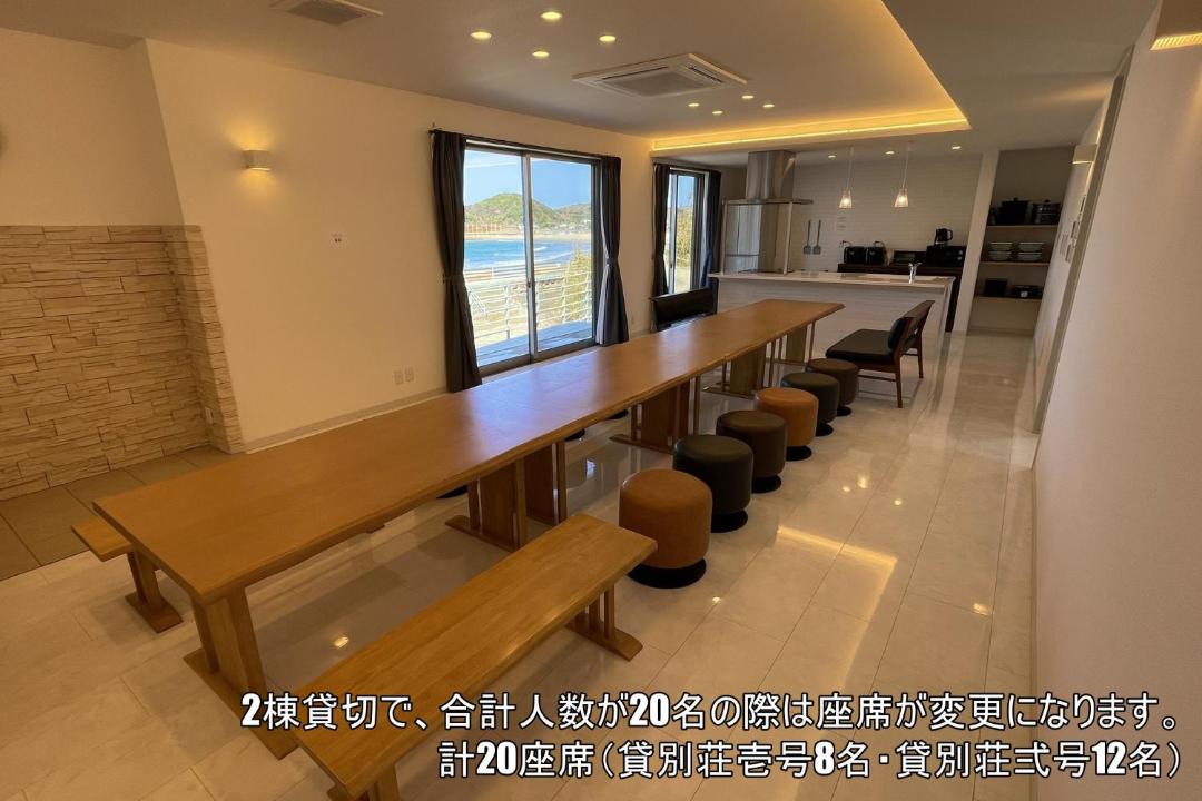 Photo of Others in Satsumasendai