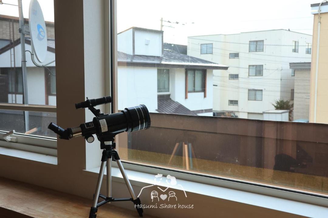 Photo of Others in Higashi