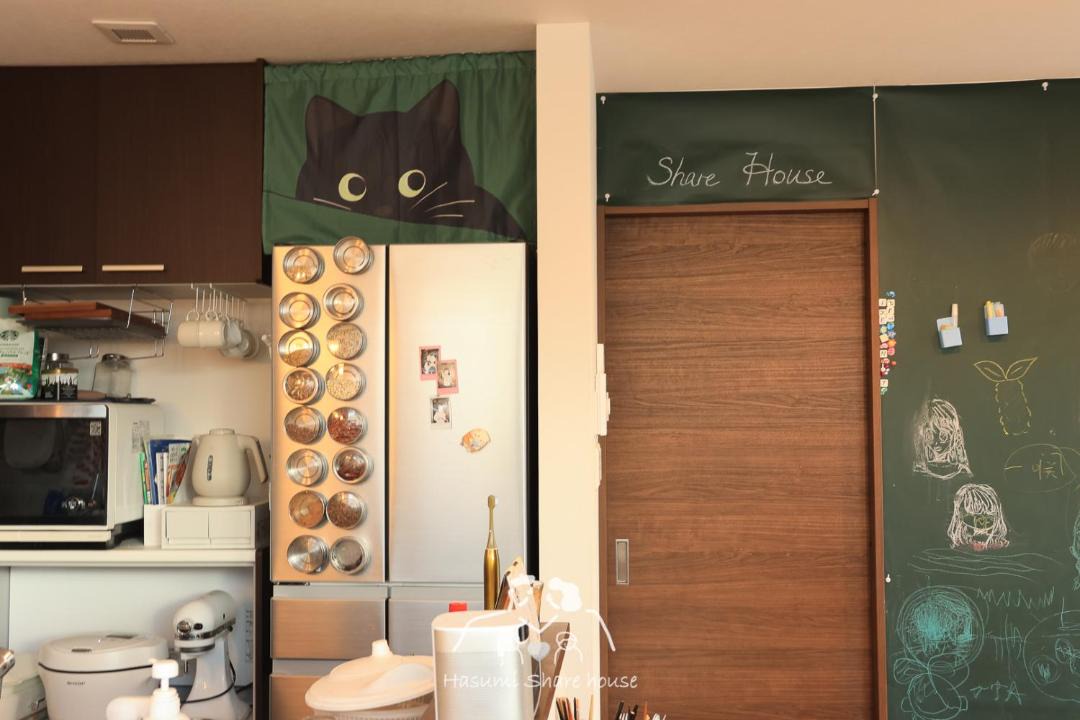 Photo of Kitchen in Higashi