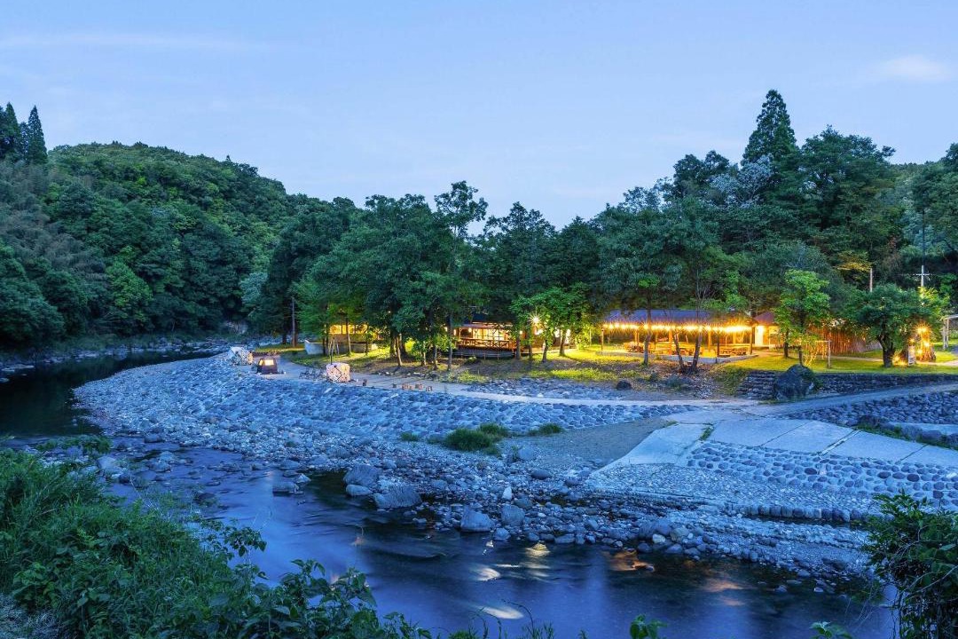 Photo of Others in Bungoono