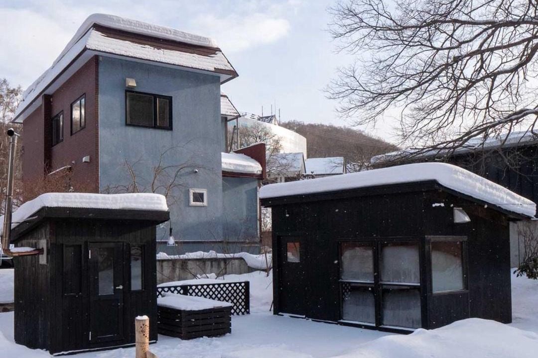 Photo of Others in Otaru