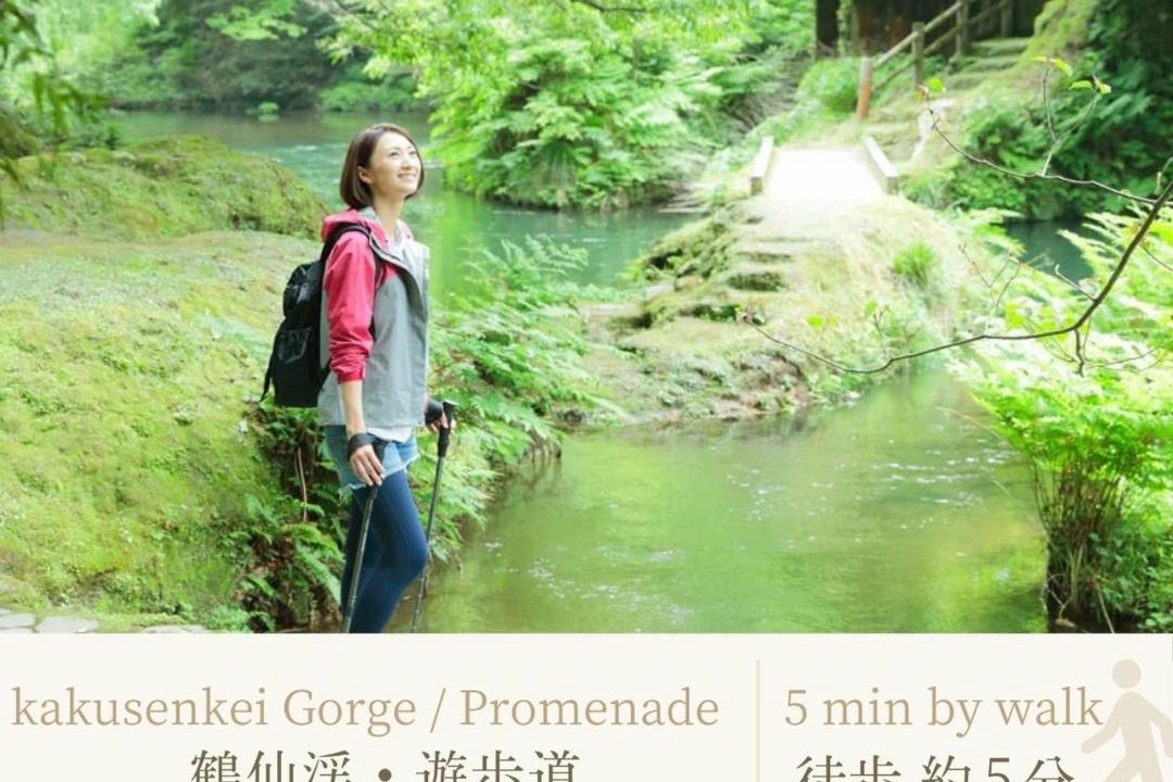 Photo of Others in Yamanakaonsen Higashimachi
