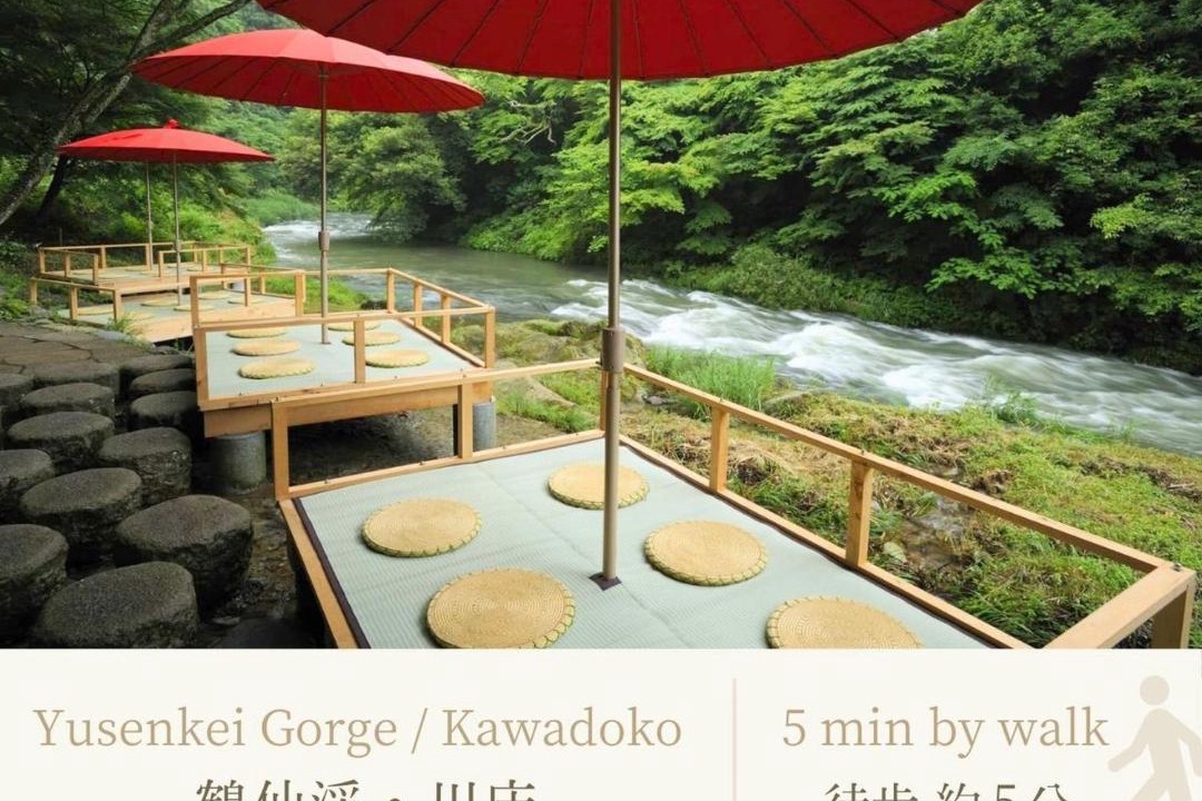 Photo of Others in Yamanakaonsen Higashimachi