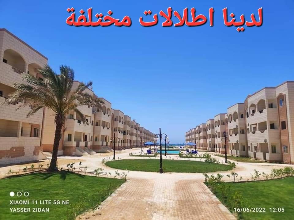 Photo of Others in Ras Sudar