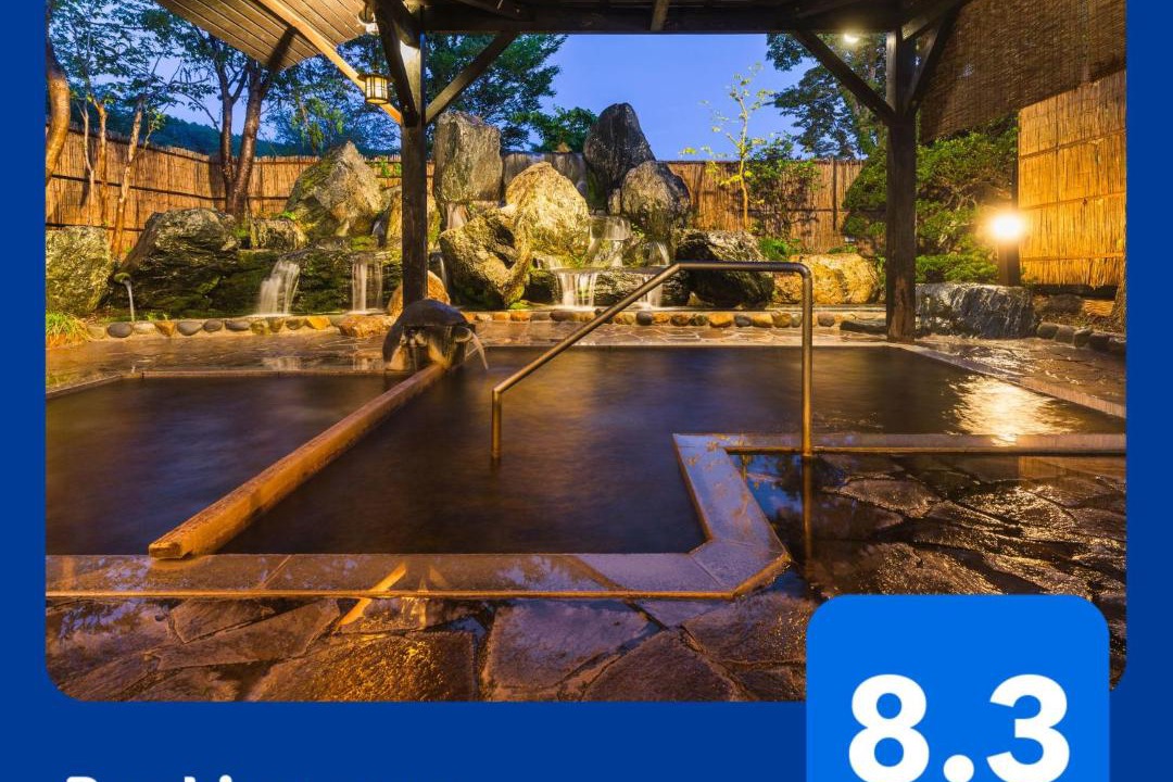 Photo of Others in Onogawa Onsen