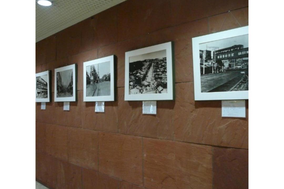 Photo of Others in Yokosuka