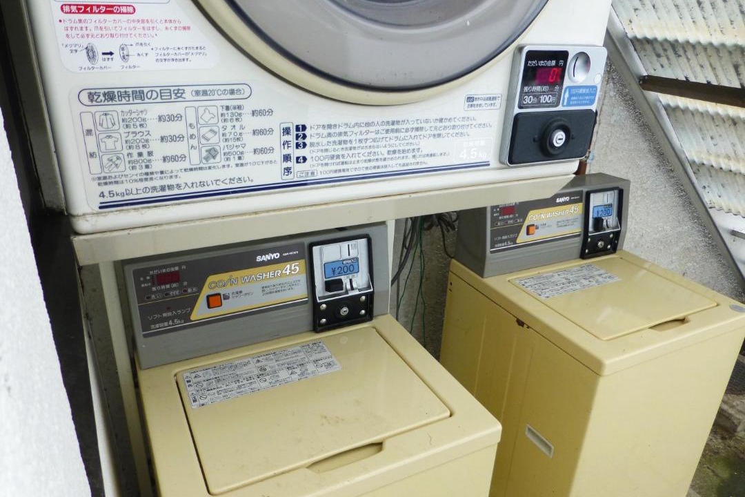Photo of Others in Fujikawaguchiko
