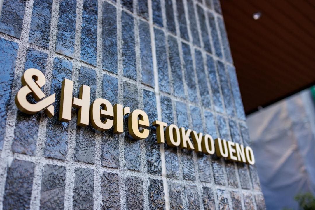 Photo of Others in Ueno
