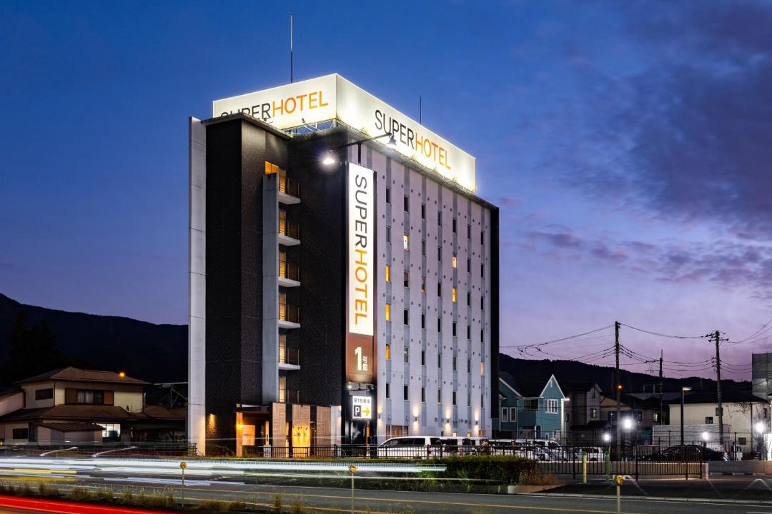 Photo of Others in Gotemba