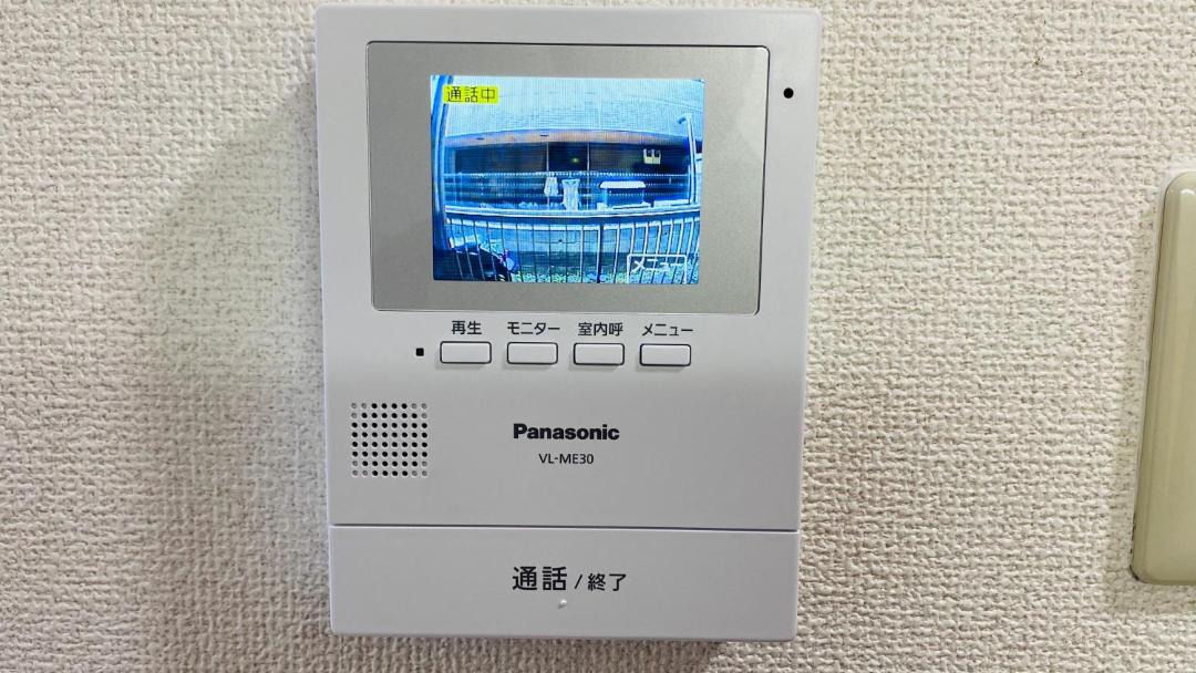Photo of Others in Tokorozawa