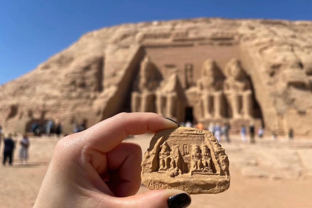 Photo of Others in Abu Simbel