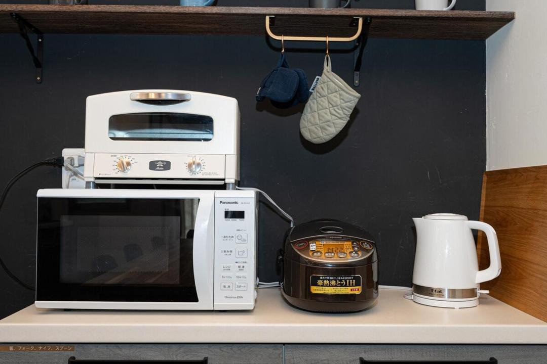 Photo of Kitchen in Izu