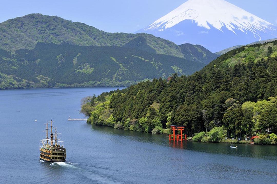 Photo of Others in Hakone