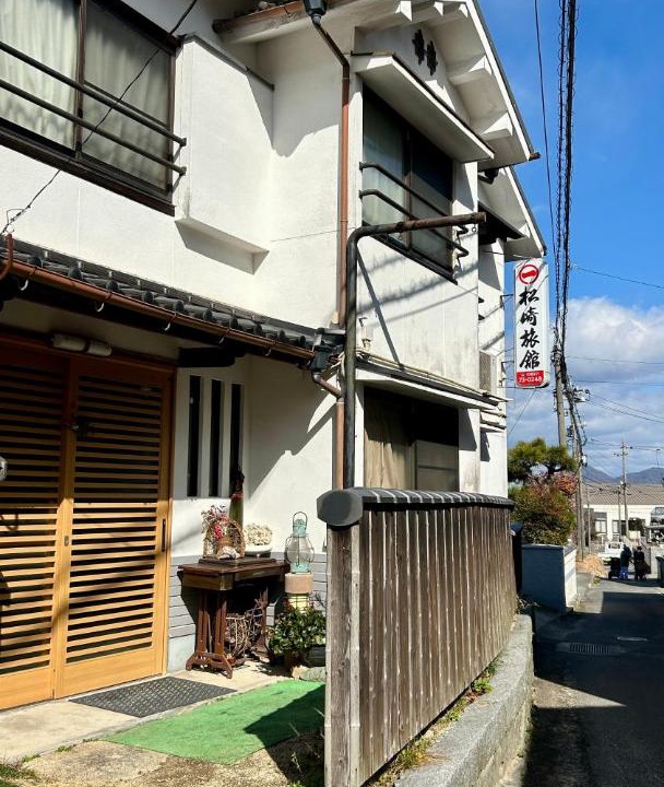 Photo of Others in Ochi-gun