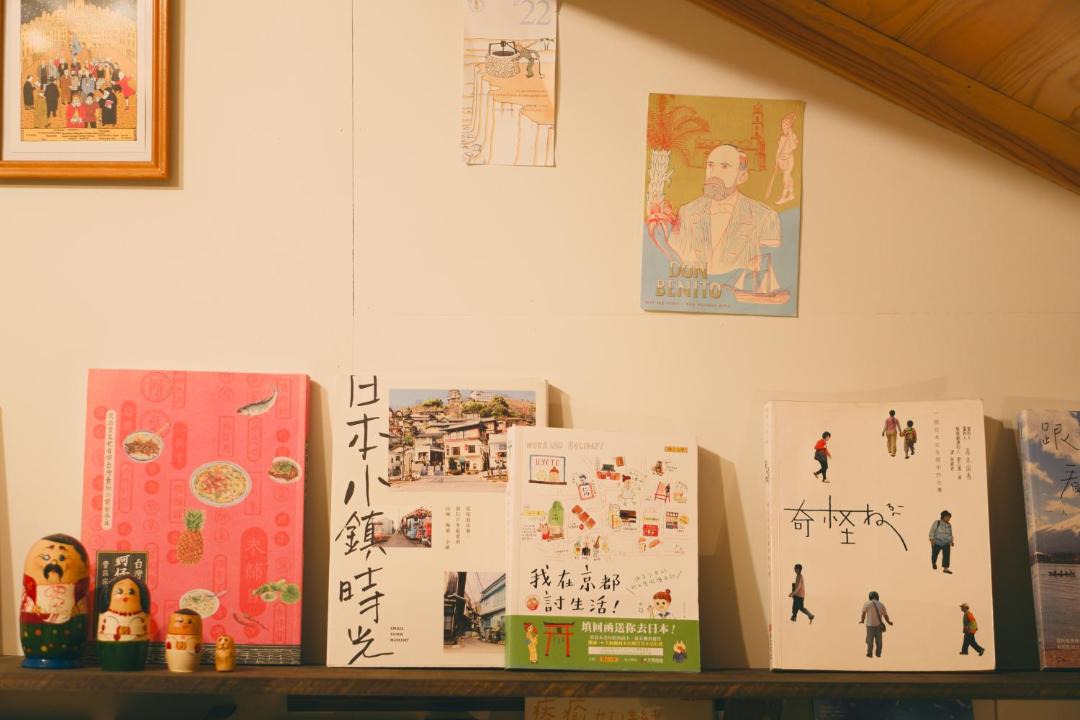 Photo of Others in Tokoname