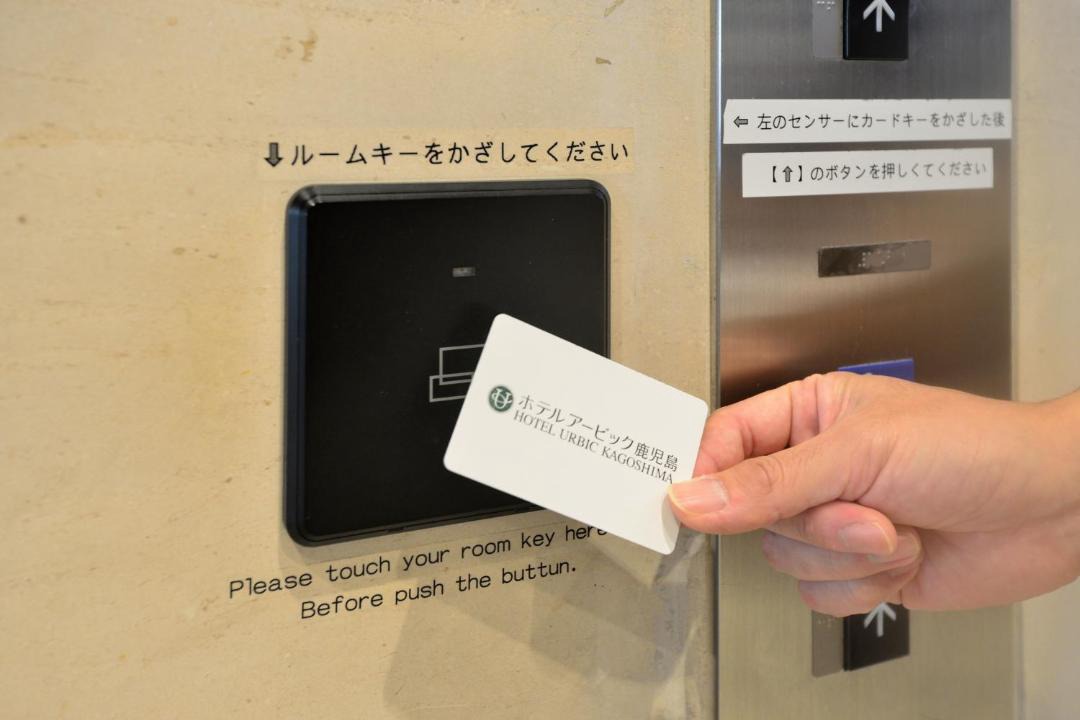 Photo of Others in Kagoshima
