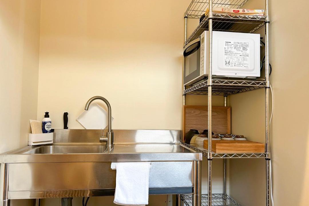 Photo of Kitchen in Yunokawa Onsen