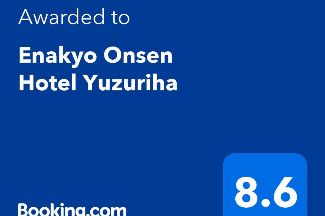 Photo of Others in Enakyo