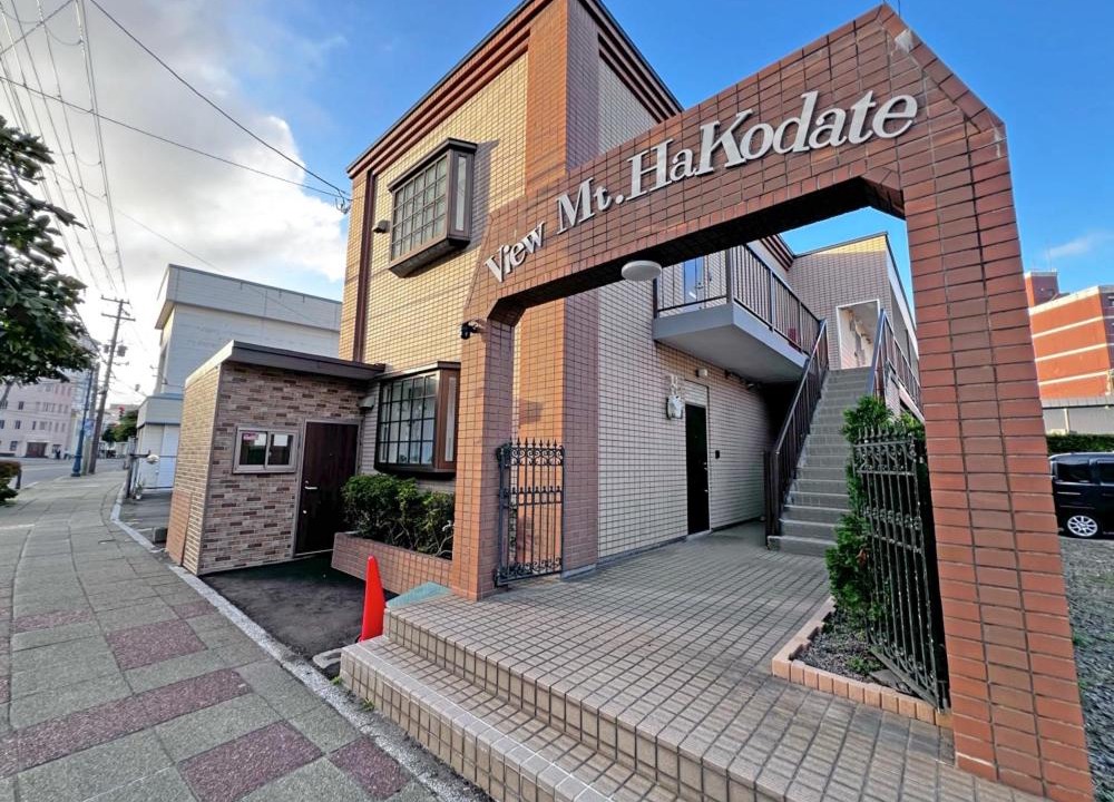 Photo of Others in Hakodate
