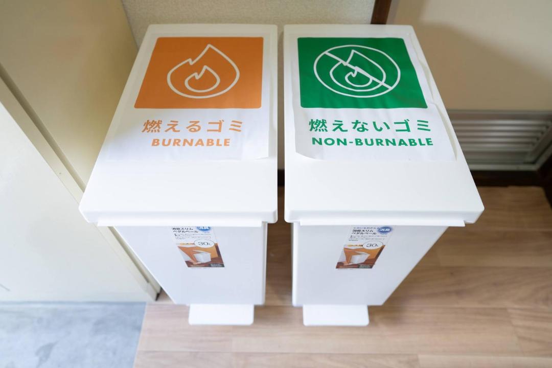 Photo of Others in Minami-ku