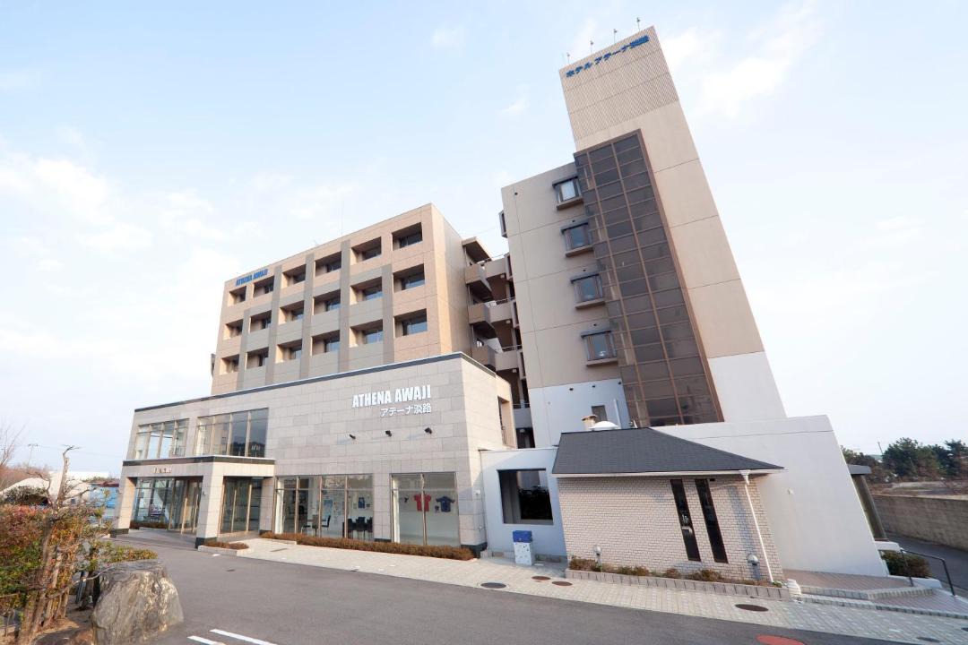 Photo of Others in Awaji