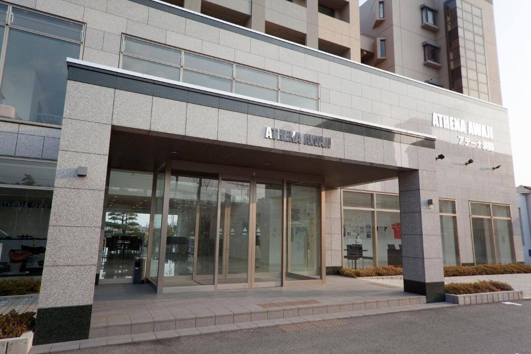 Photo of Others in Awaji