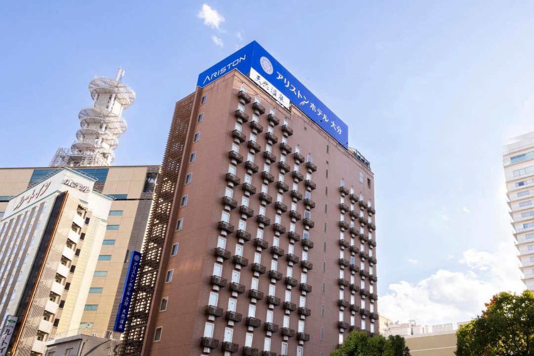 Photo of Buildings in Oita