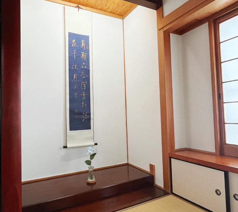 Photo of Others in Hakata-ku