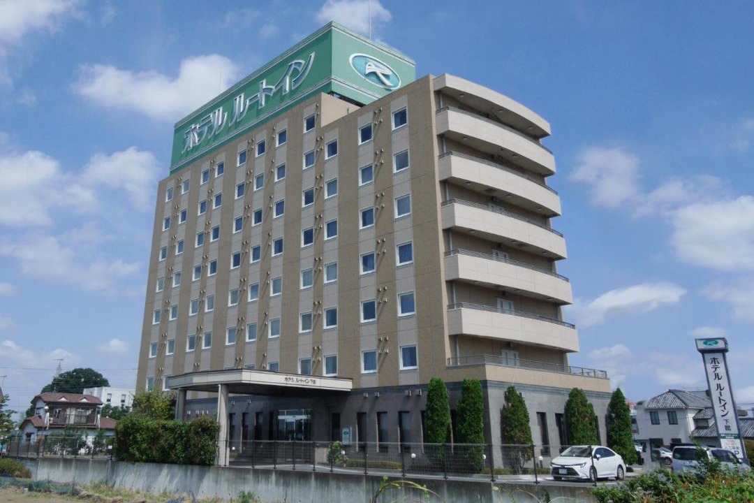Photo of Others in Chikusei