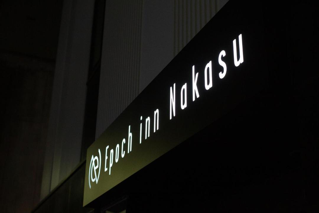 Photo of Others in Nakasu