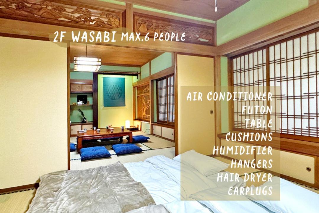 Photo of Others in Matsumoto