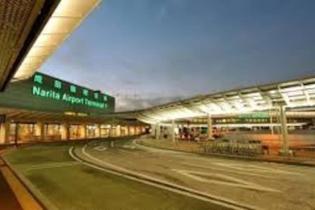 Photo of Others in Narita