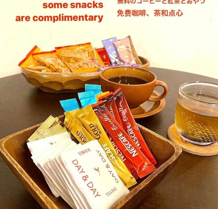 Photo of Others in Tokoname