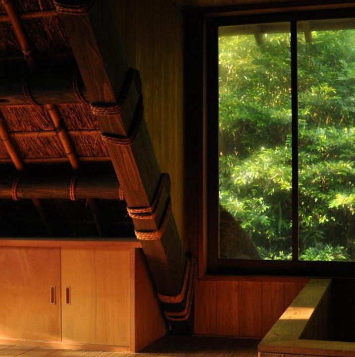 Photo of Others in Saikai
