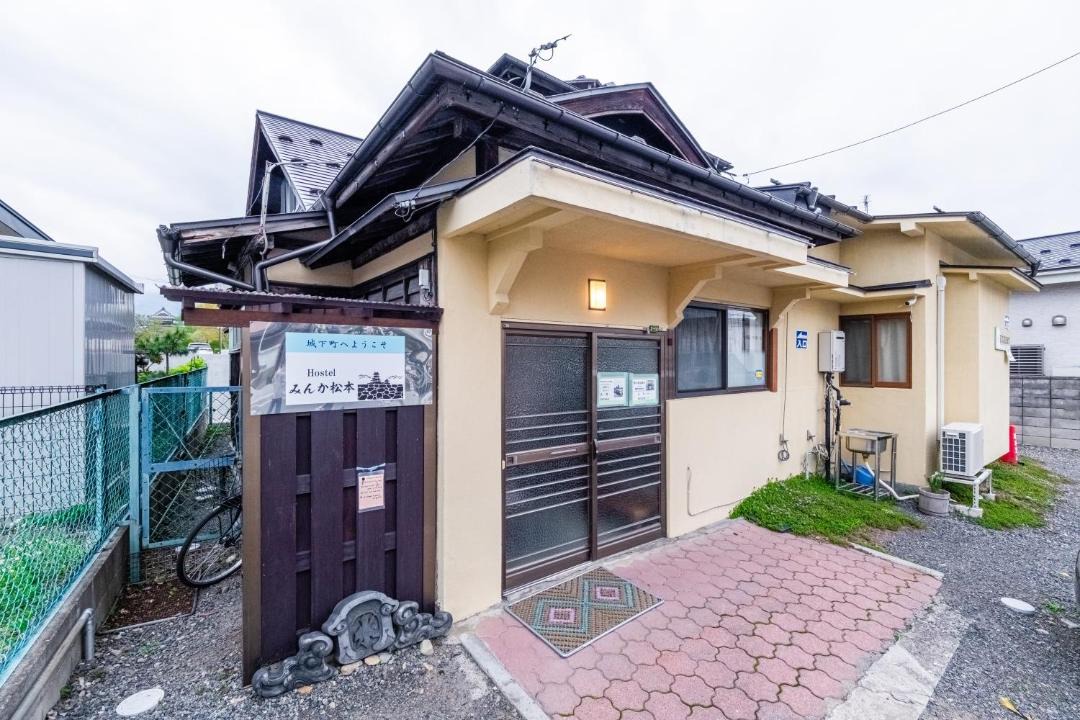 Photo of Others in Matsumoto