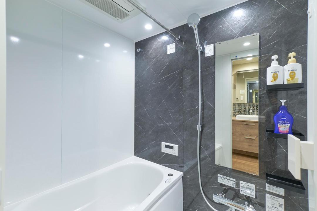 Photo of Bathroom in Meguro