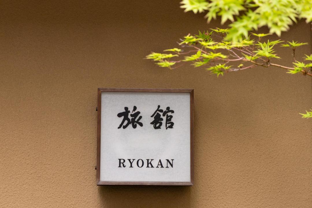 Photo of Others in Asakusa