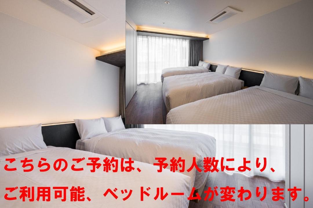 Photo of Others in Awaji