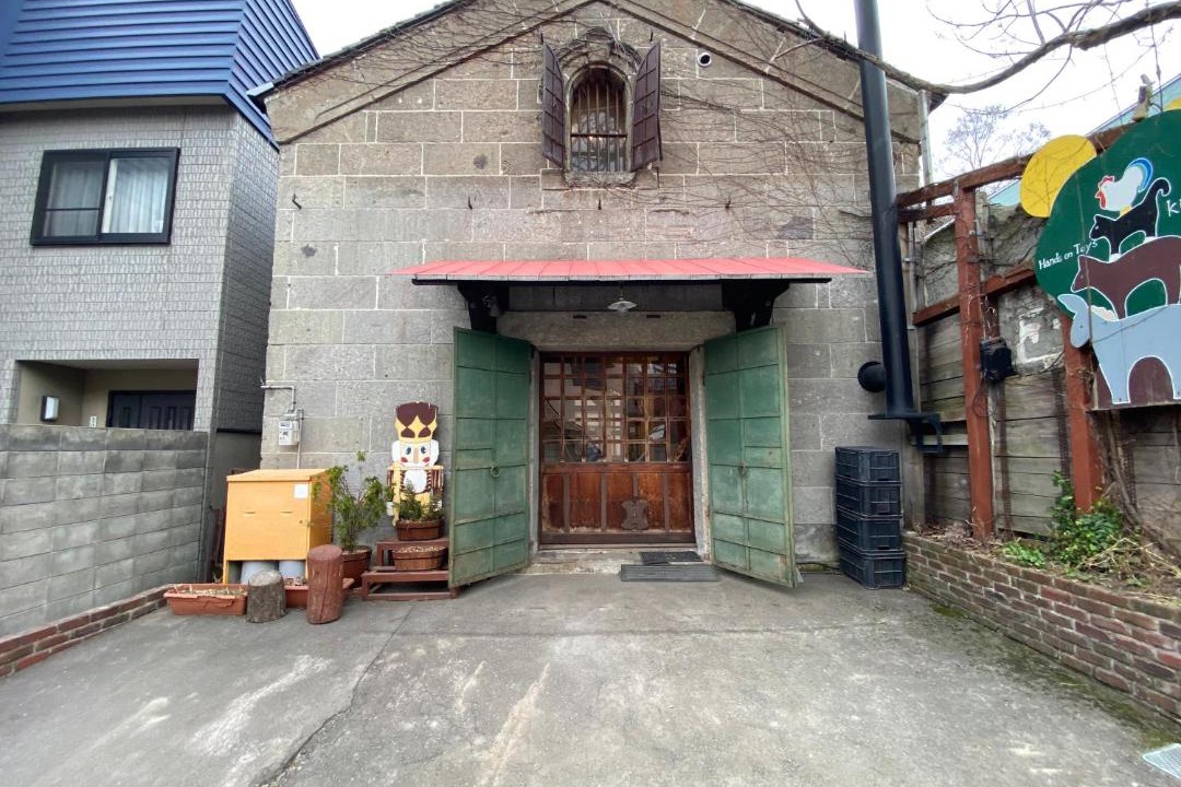 Photo of Others in Otaru