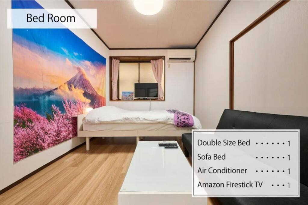 Photo of Bedroom in Megurohoncho