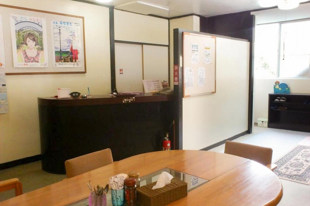 Photo of Others in Minamata