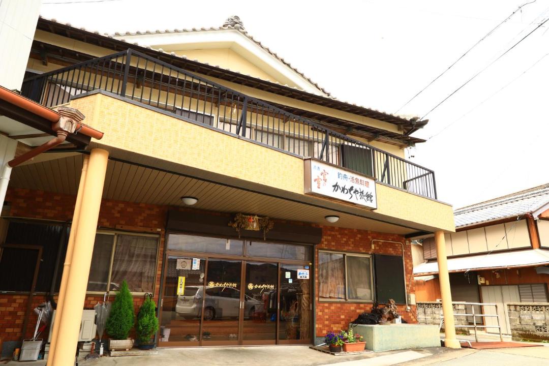 Photo of Others in Kamizaki