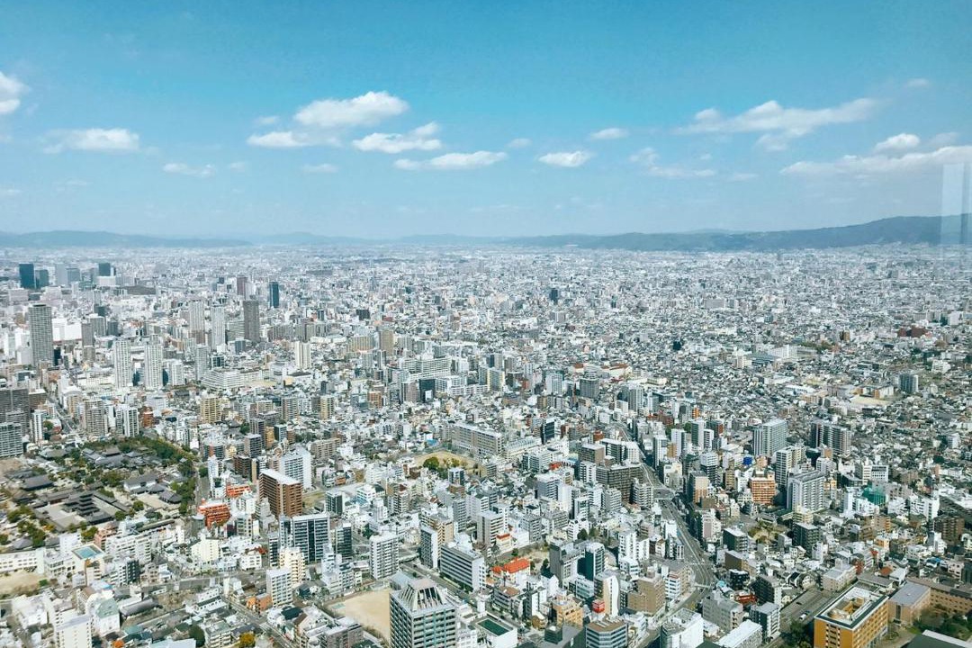 Photo of Others in Nishinari