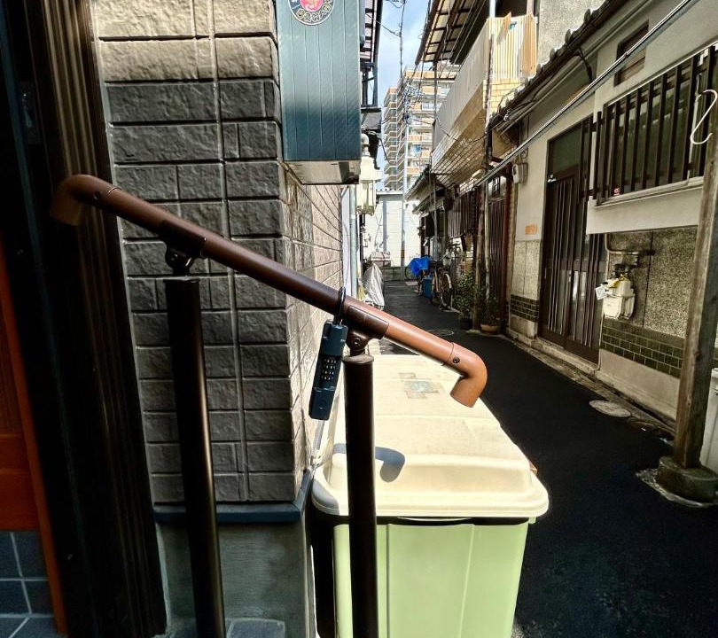 Photo of Others in Kita