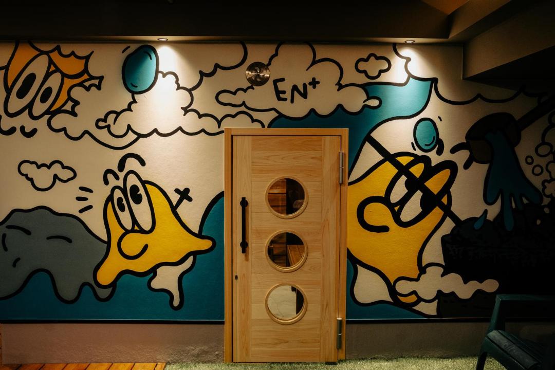 Photo of Others in Ryuga Onsen