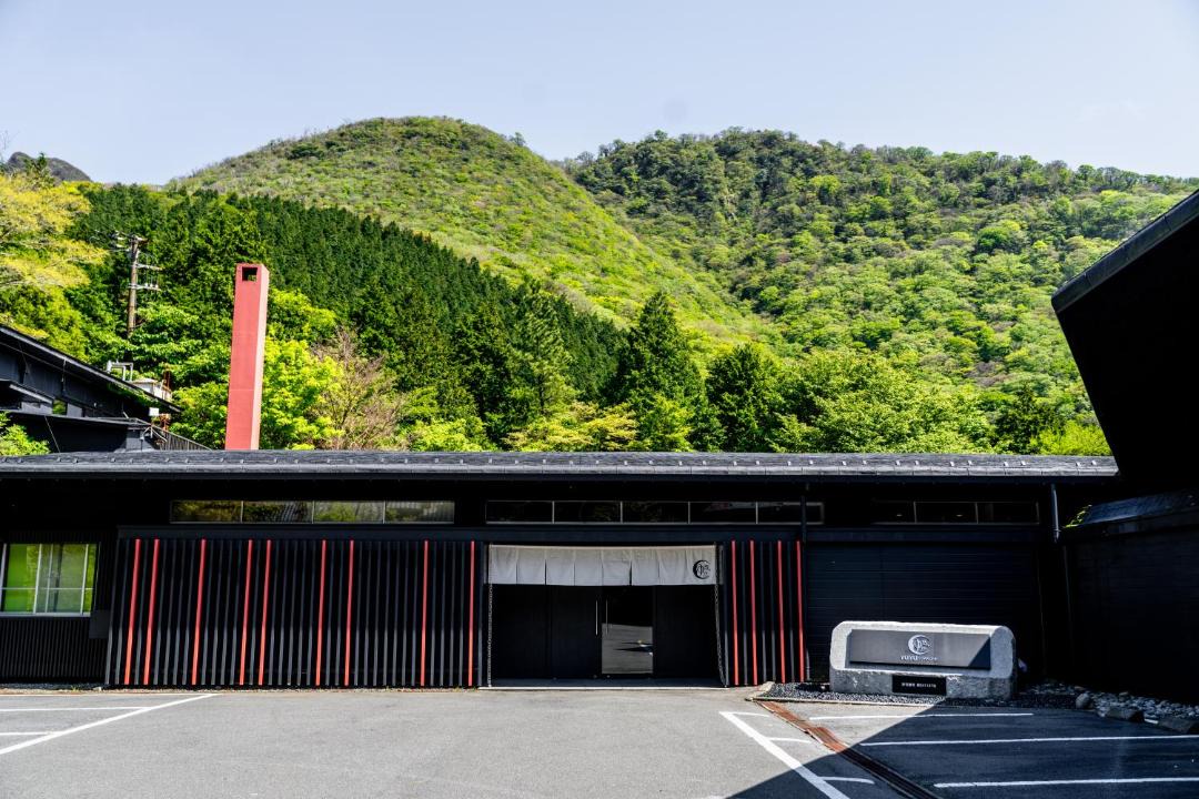 Photo of Others in Hakone