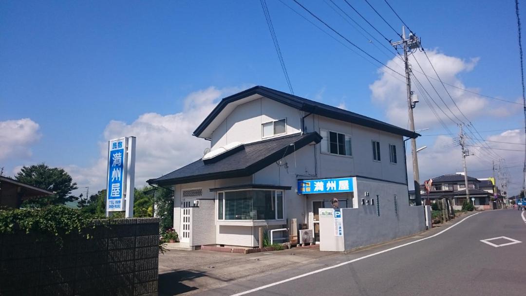Photo of Others in Hitachinaka